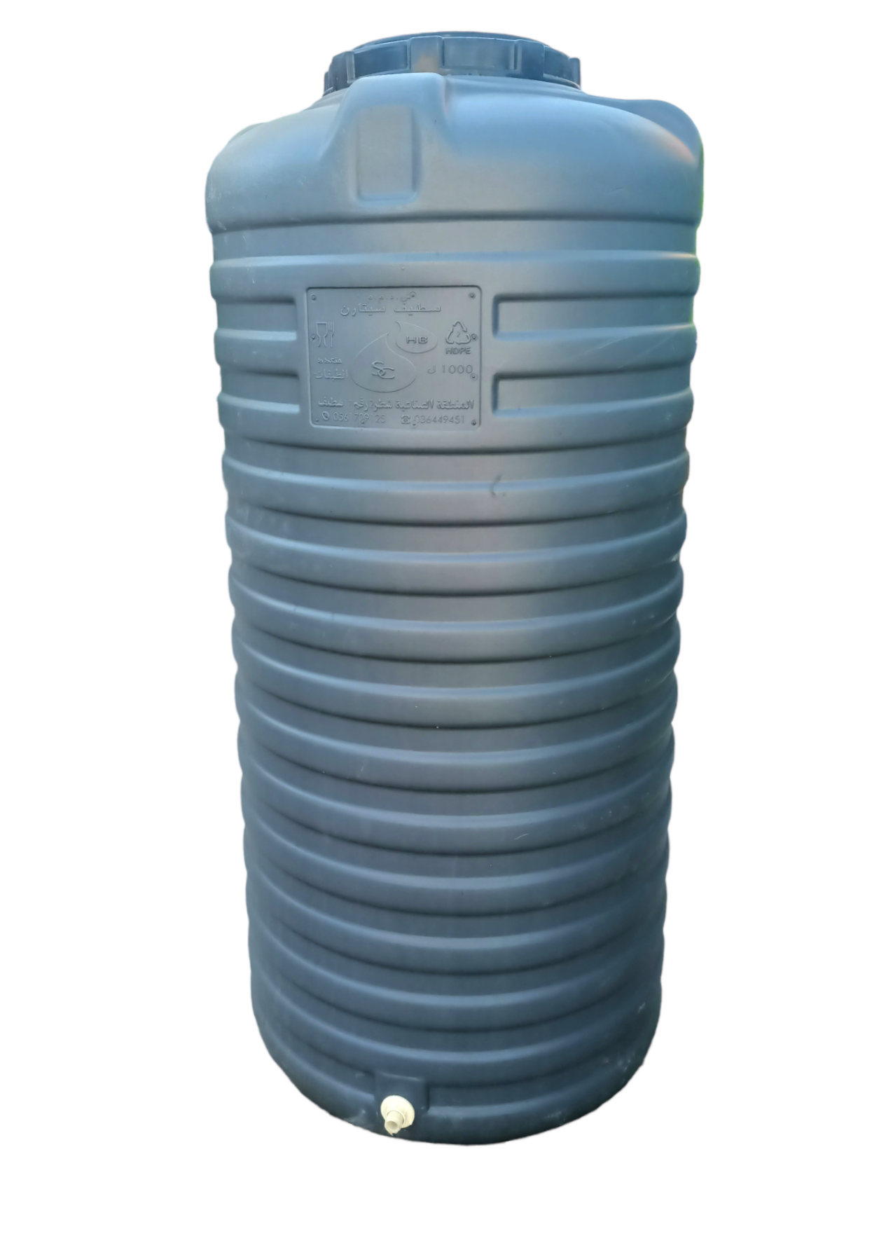 Citerne Souple WERKA PRO 10 000 L (4×2,5×1 m) – Réservoir Souple Extérieur Robuste