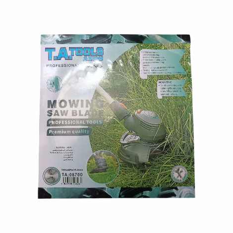 DISQUE DEBROUSSAILLEUSE