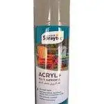 CHAUFFE BAIN 11L GAZ BUTANE JUNKERS