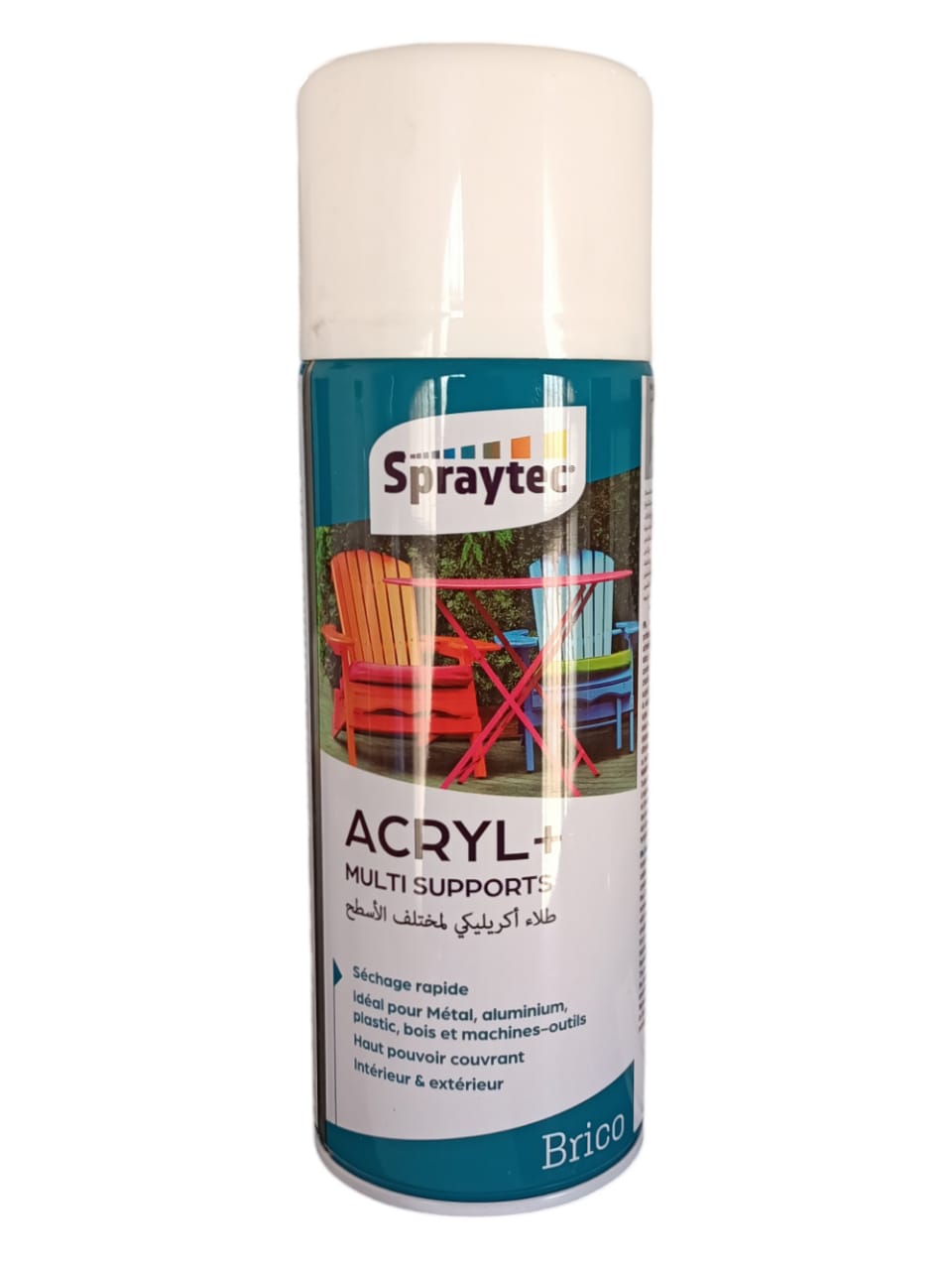 PEINTURE SPRAY NOIRE MAT