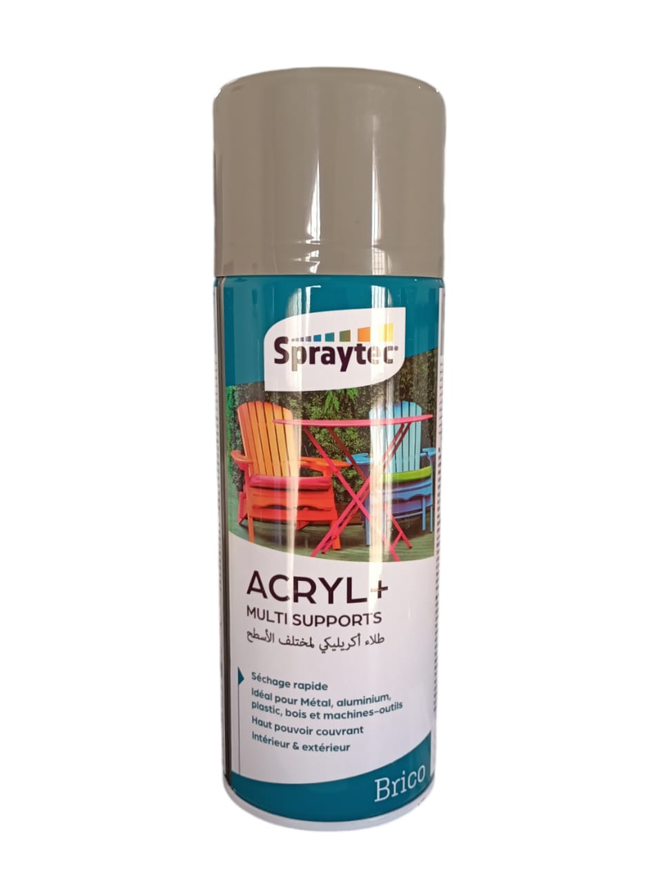 PEINTURE EN SPRAY NOIRE