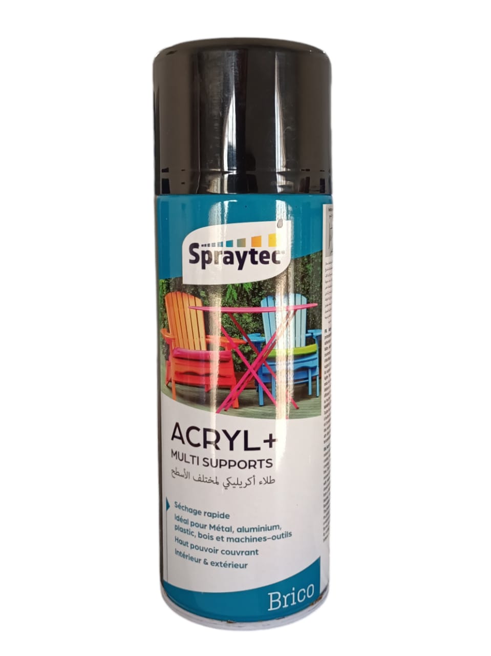 PEINTURE EN SPRAY GRISE