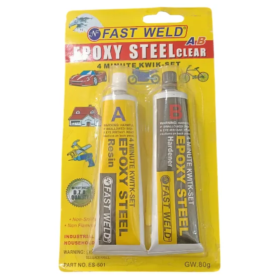 scie-a-cloche-compas-hf5006-huafa-tools